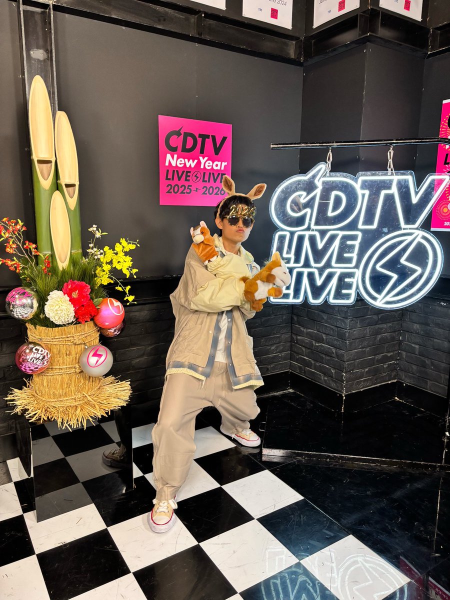 Tani Yuuki♨️ (@yu___09___11) / Posts / X