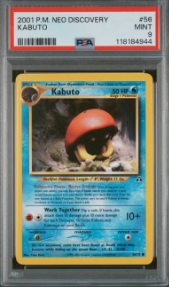 Pump Pie tweet media