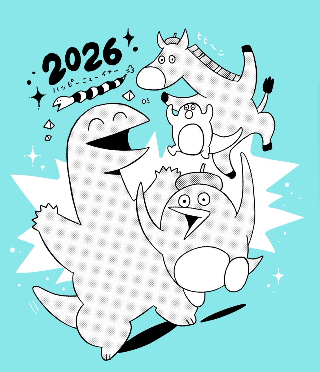 まるたさん 水田マル (@mizutamaru777) / Posts / X