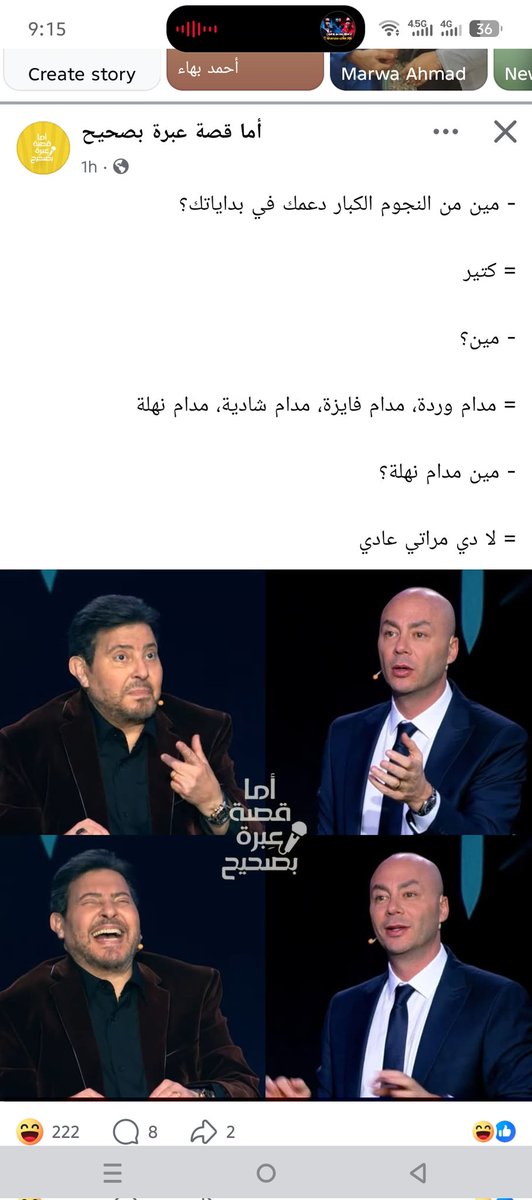 iShong_Pong's tweet image. 