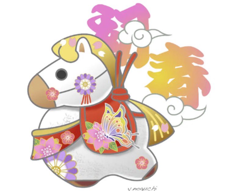 明けましておめでとうございます✨
昨年はまた人との出会いが増えて
充実した年でした✨
今年も皆さんよろしくお願いします🙇🏻‍♀️
<a href="/tomiiiii316/">小川 富行</a> 
#せかよろ
#新年の挨拶