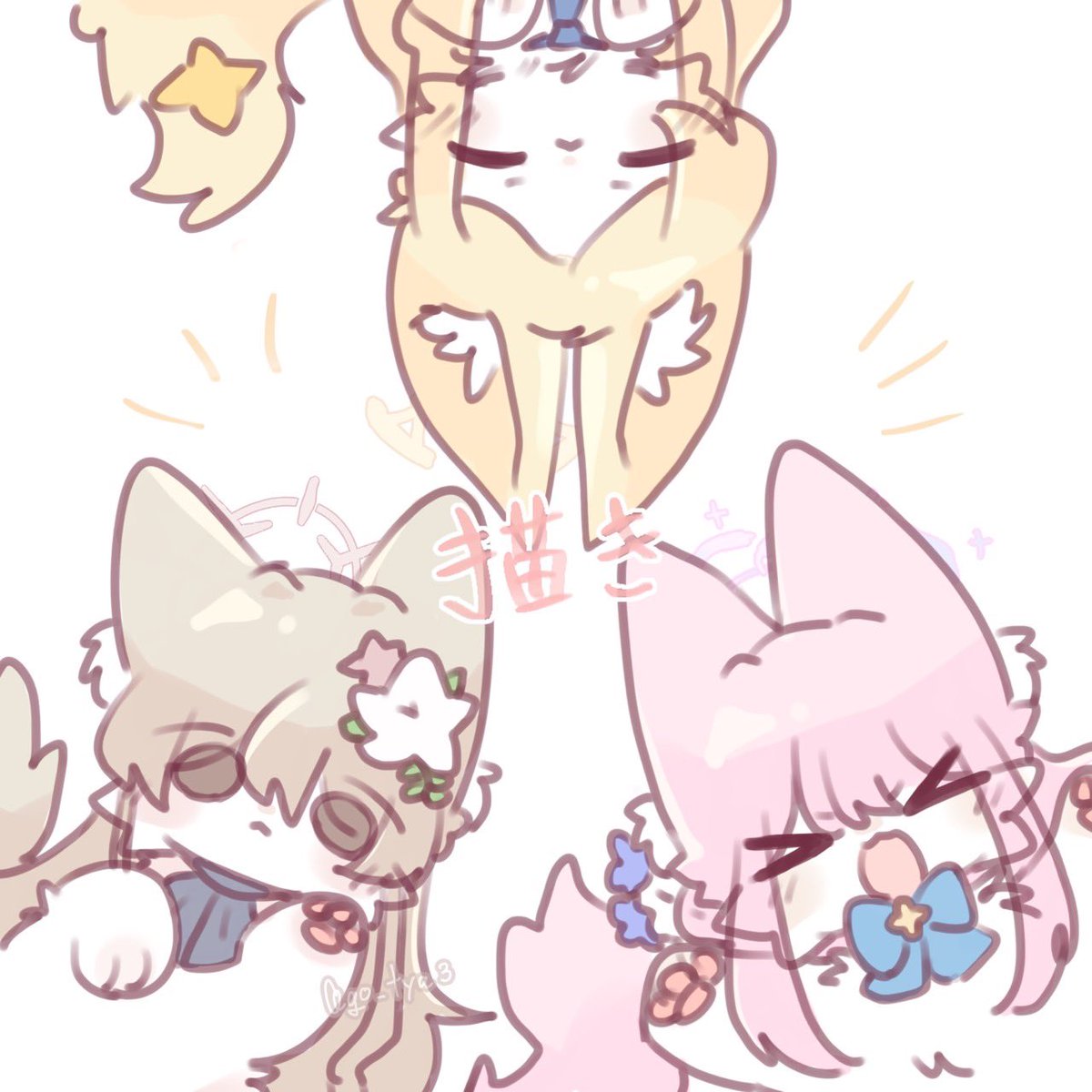 go_tya3's tweet image. 🫖 #ブルアカ