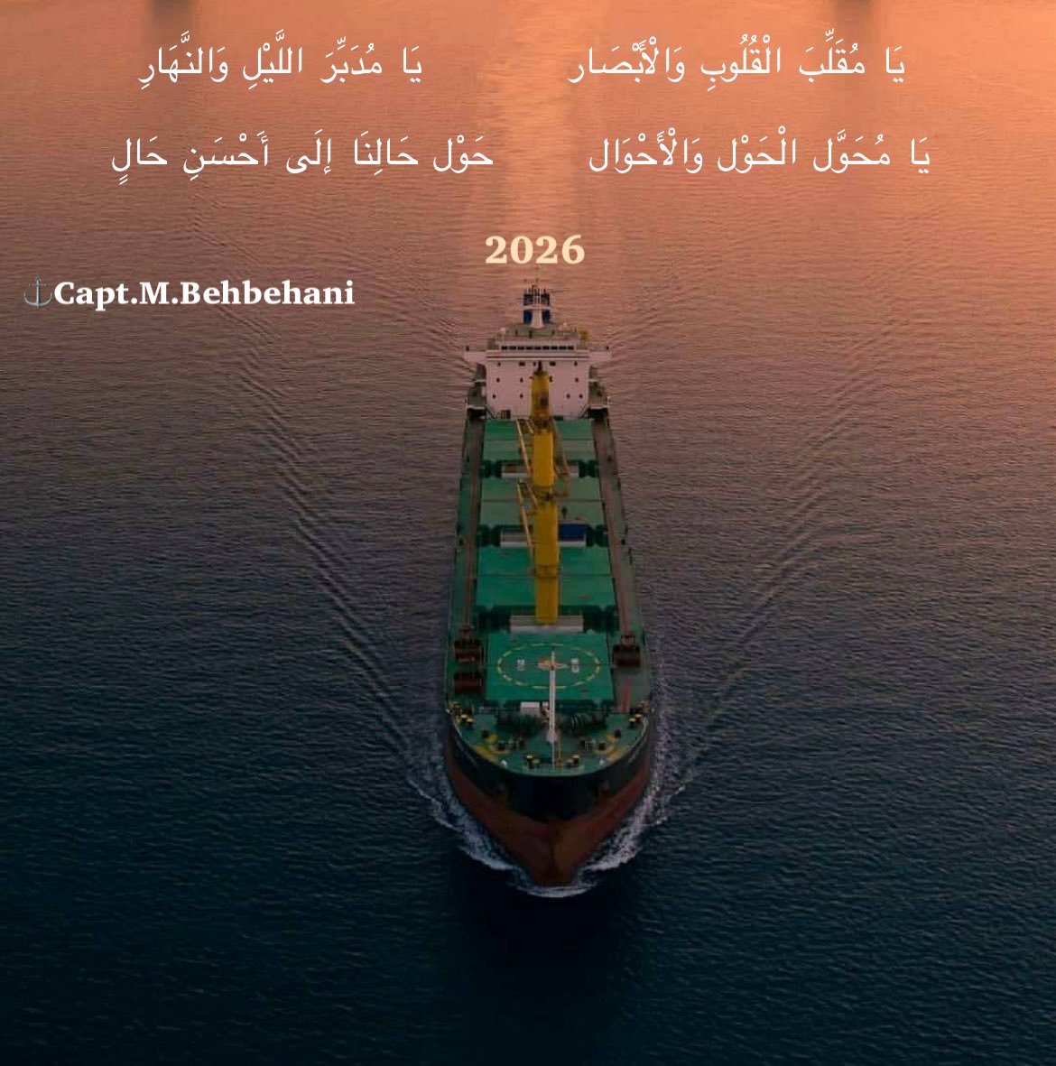 CBehbehani's tweet image. 