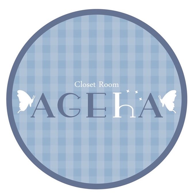 今週の営業時間↓

1月1日(木) お休み
      2日(金)17:00〜22:00
      3日(土)17:00〜22:00
      4日(日)17:00〜22:00
      5日(月)お休み
      6日(火)17:00〜22:00
      7日(水)17:00〜22:00