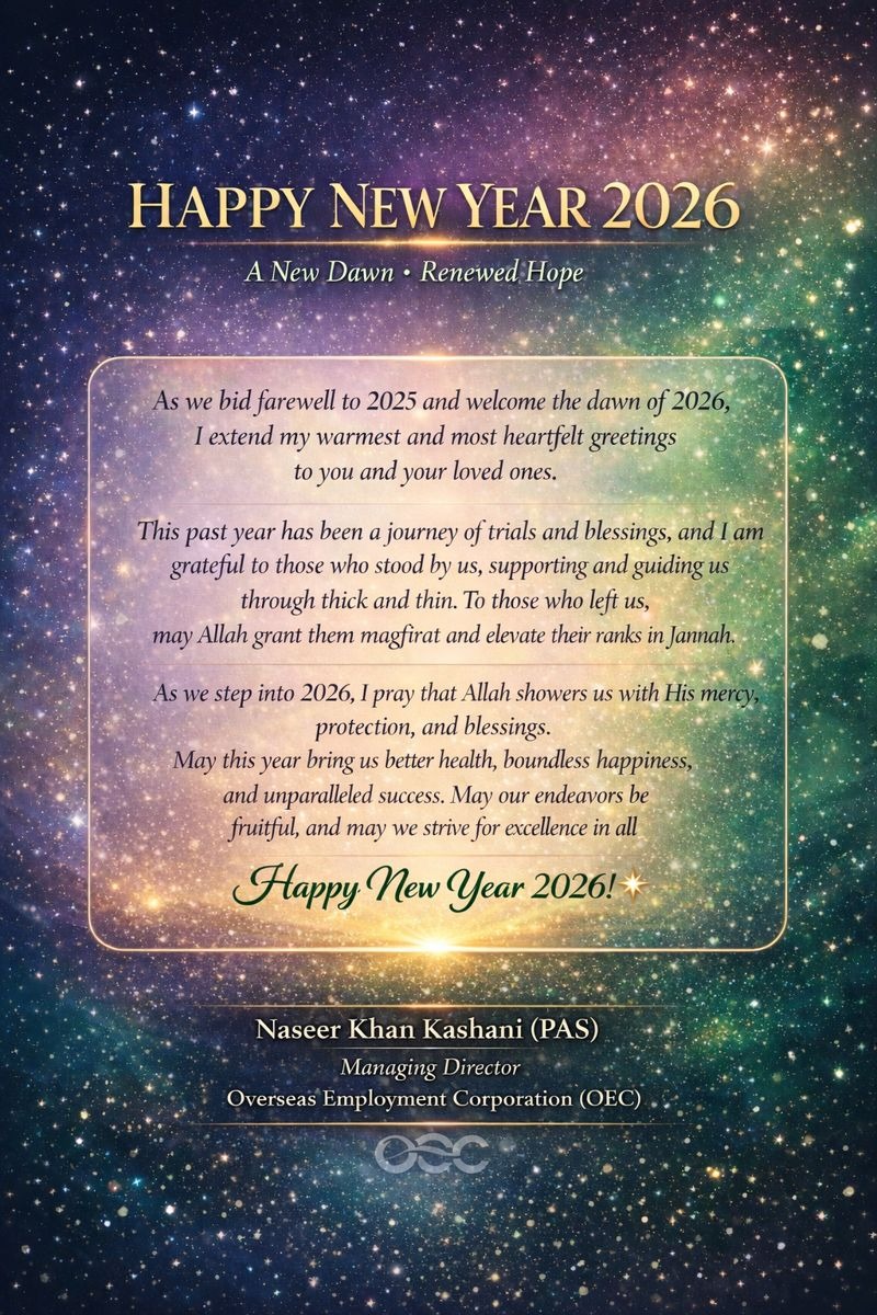 Naseer Khan Kashani, PAS (@nkashani2) on Twitter photo 