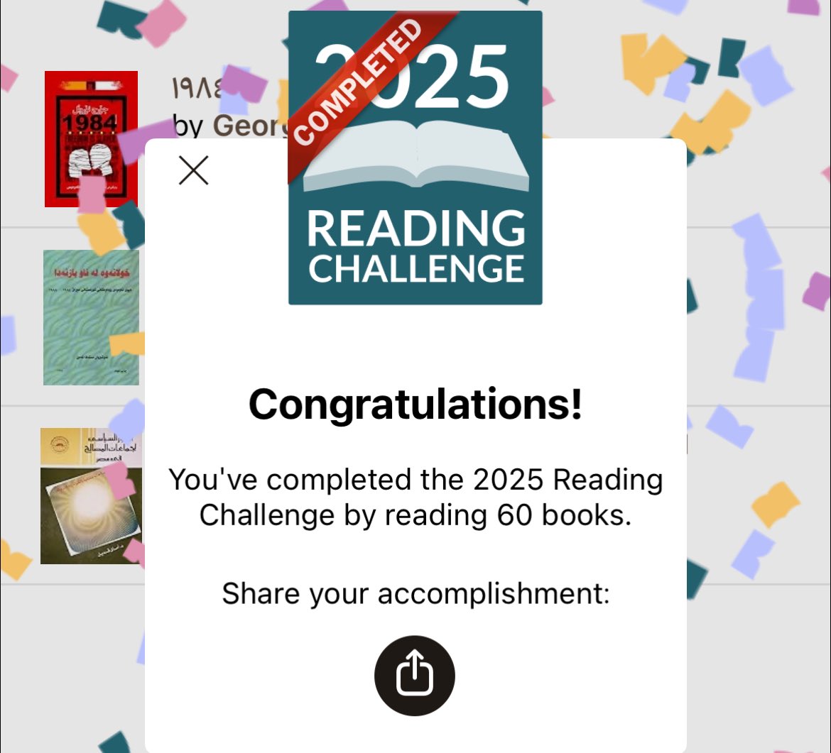 📚 | عنوان قراءات 2025 م
العلوم الغامضة تزيد العقل القوي جودة وتصفية من كل آفة، وتهلك ذا العقل الضعيف.

ALT+✨