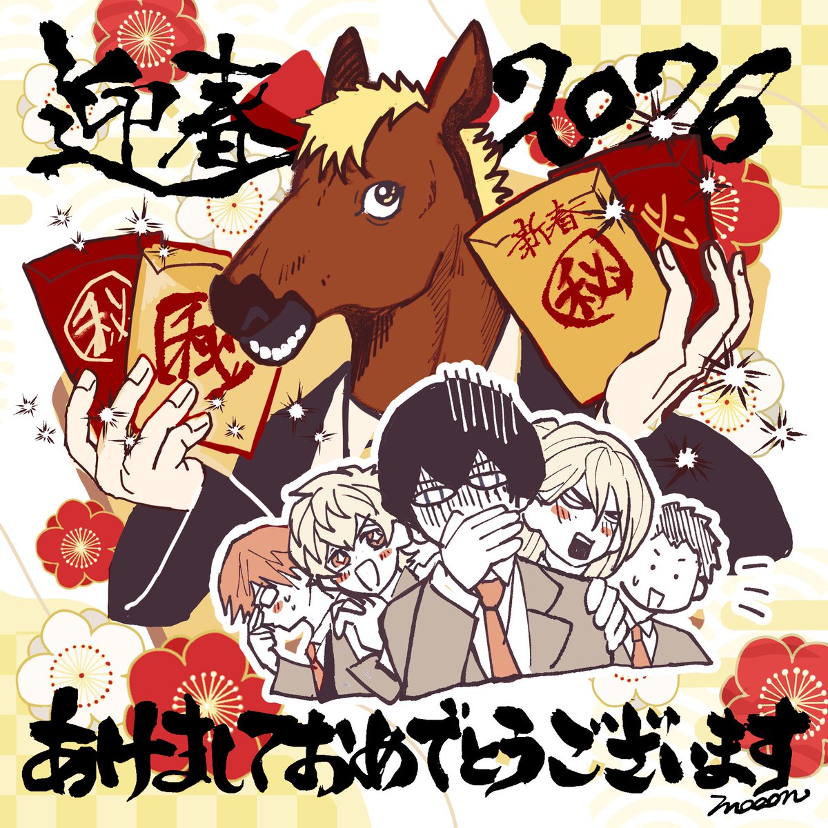 ぐりん (@gurin9xxx) / Posts / X