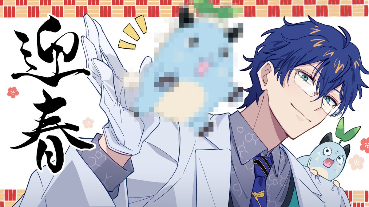 レオス•ヴィンセント🥼🌱😺にじさんじ (@Leos_Vincent) / Posts / X