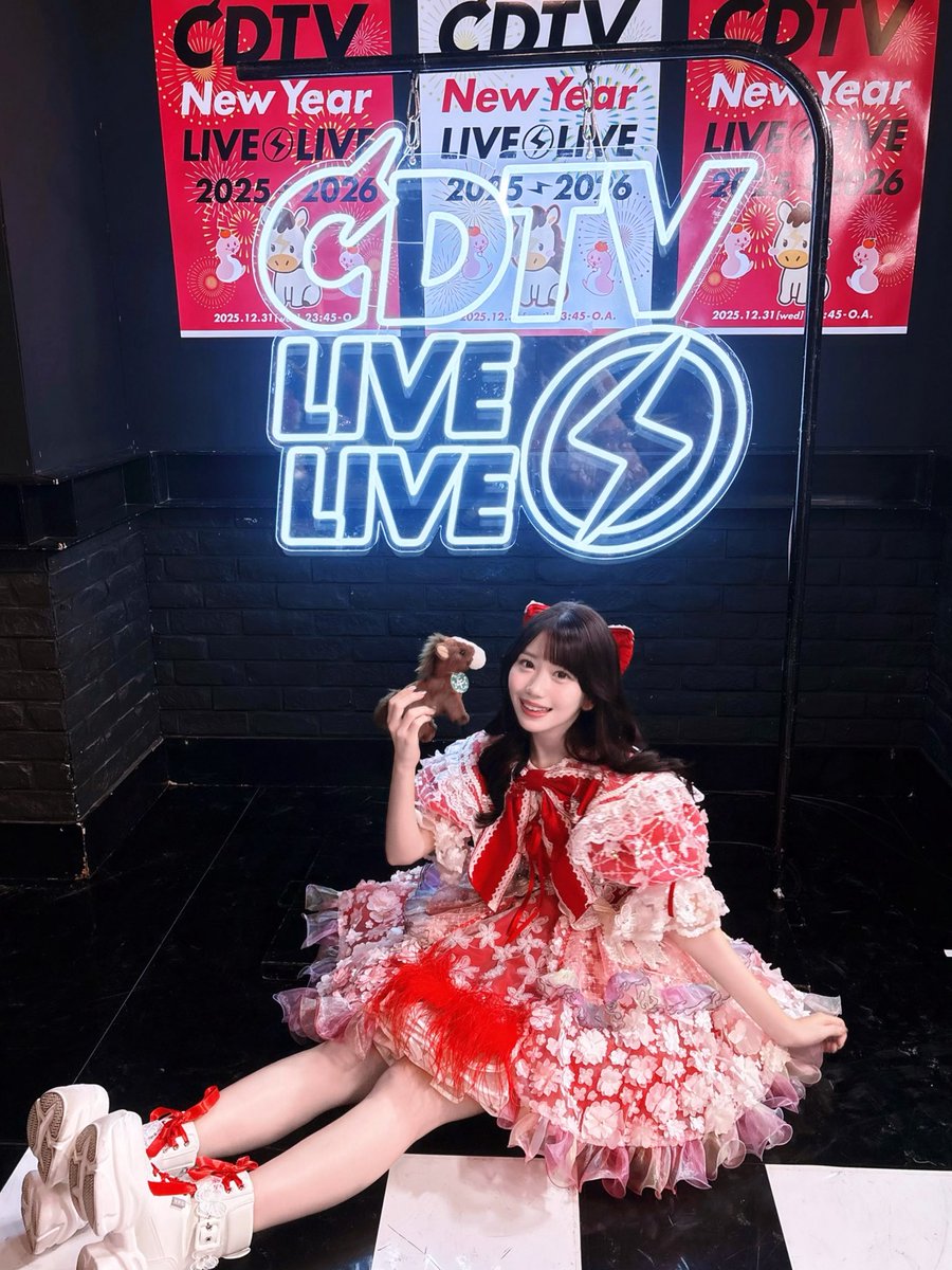 白石まゆみ(SWEET STEADY) (@mayumi_ss1227) / Posts / X