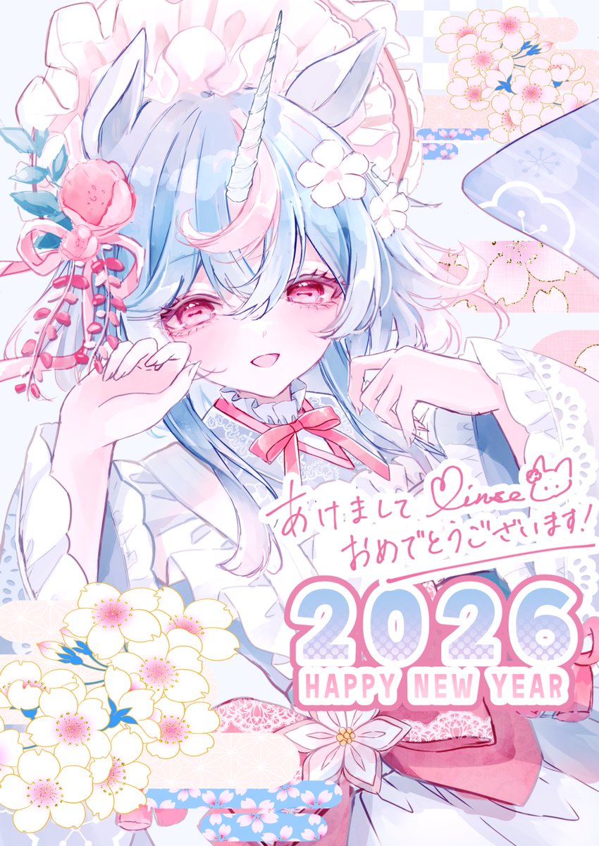 紺日部りんぜ@絵師 (@konkave_linse) / Posts / X