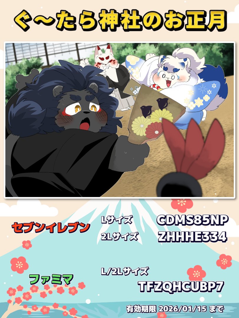 ごじらいおん Orion HCCA151SPLX: The Ultimate 15 Inch Subwoofer for Massive Bass