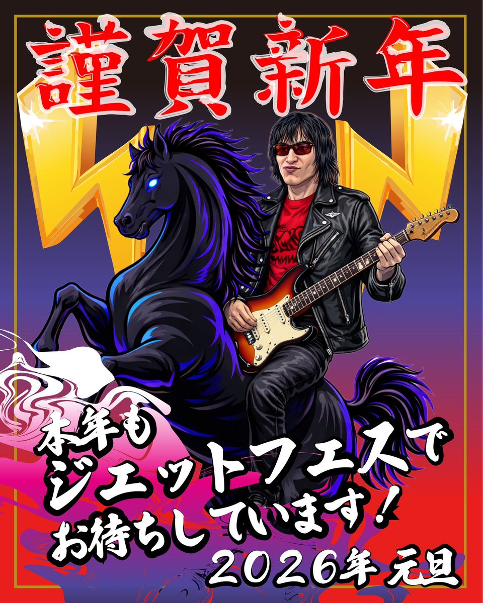 古代ソマチッド【千枚岩】 古代ソマチッド【千枚岩】 【公式通販】