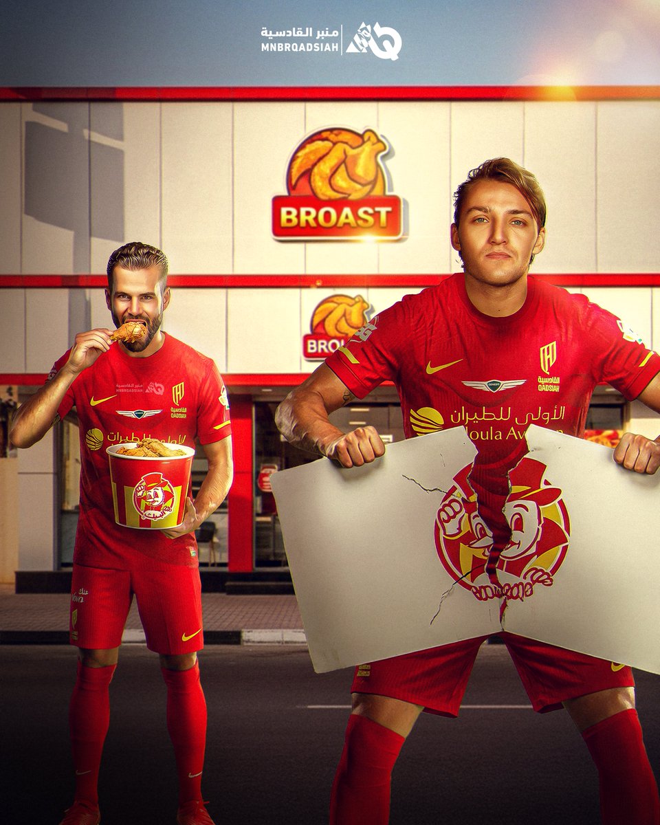 اكرمكم الله يا اهل الرياض 

ثلاث نقاط سهلة كالعادة 🤷‍♂️

#الشباب_القادسية | #MQ