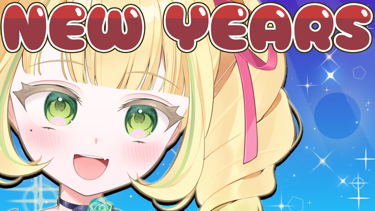 fuzukimiki's tweet image. celebrate new years eve and the countdown with el presidente!!!!!! 🥳