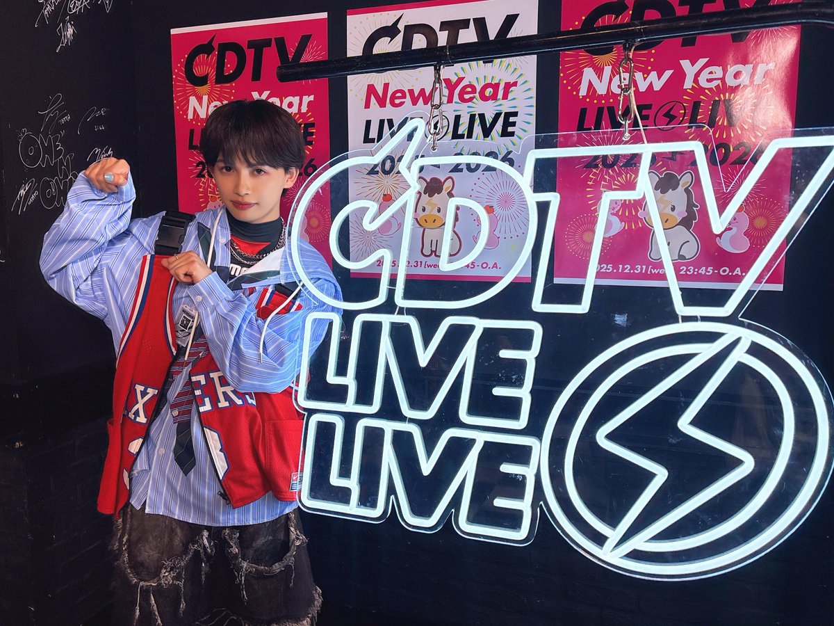 CDTVライブ！ライブ！年越しカウントダウンFes.2025→2026』をご覧に