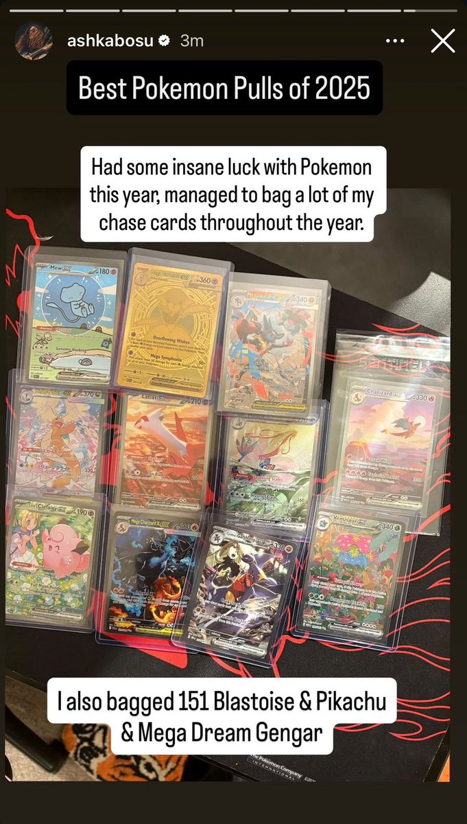 Ash Updates ☂︎︎ tweet media