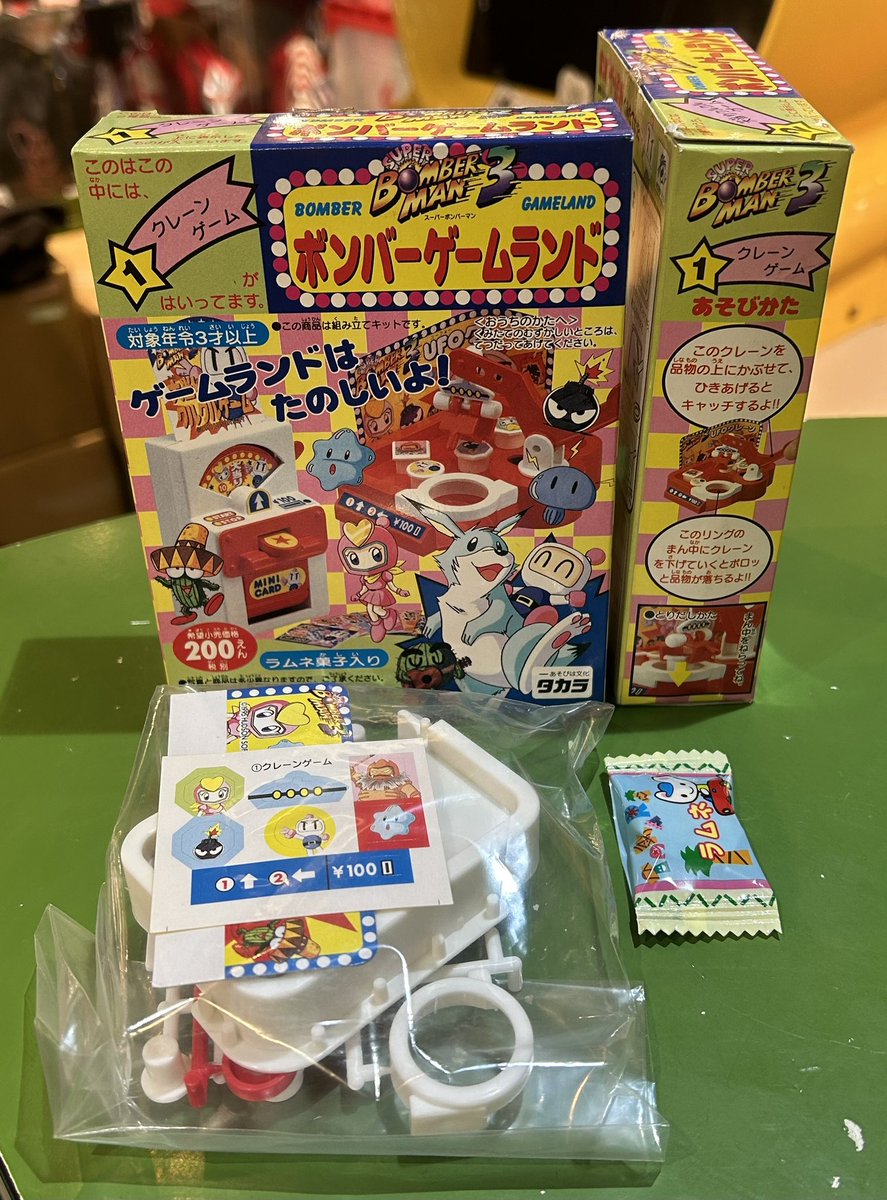 え*む様 コンプREX まとめセット ASUSからOC耐性を強化したTRX40チップセット搭載「ROG ZENITH II