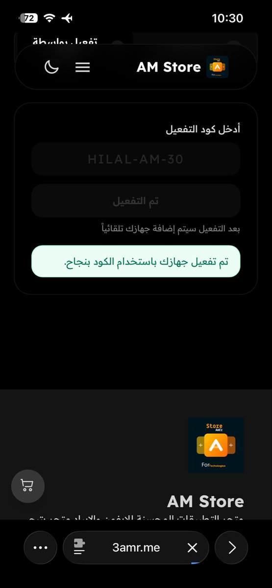 فهد الحربي tweet media