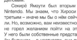 Konstantin Govorun tweet media