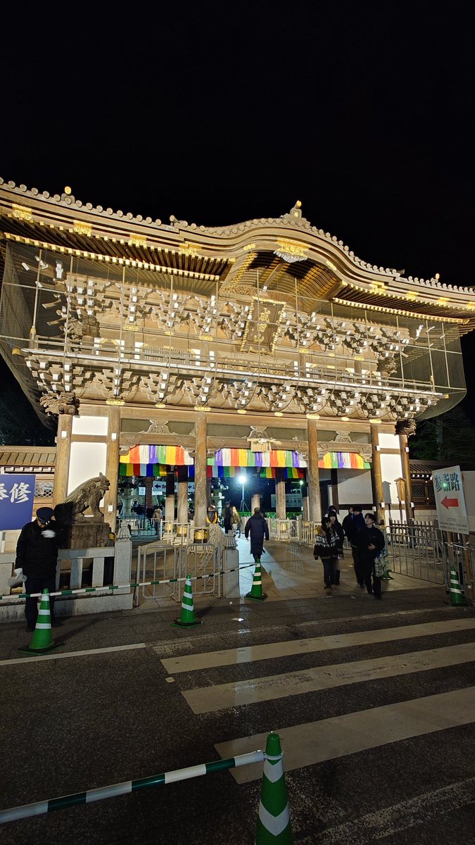 今年は成田山新勝寺から🐎