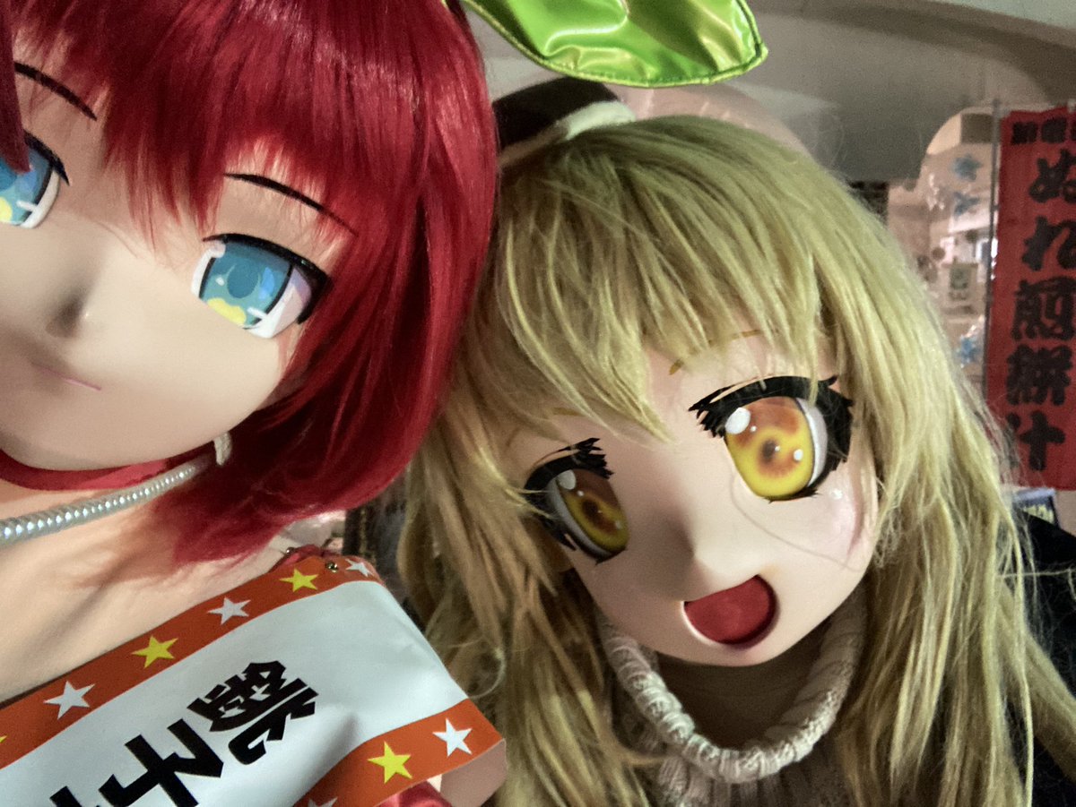 リコさま確認ページ♡ おはようございまーす🎍 寒がり妖精さんと犬吠駅でお待ちしてまーす