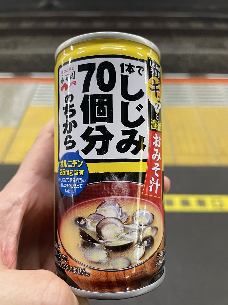 あけましておめでとうございます。本年もどうぞよろしくお願いします🎊