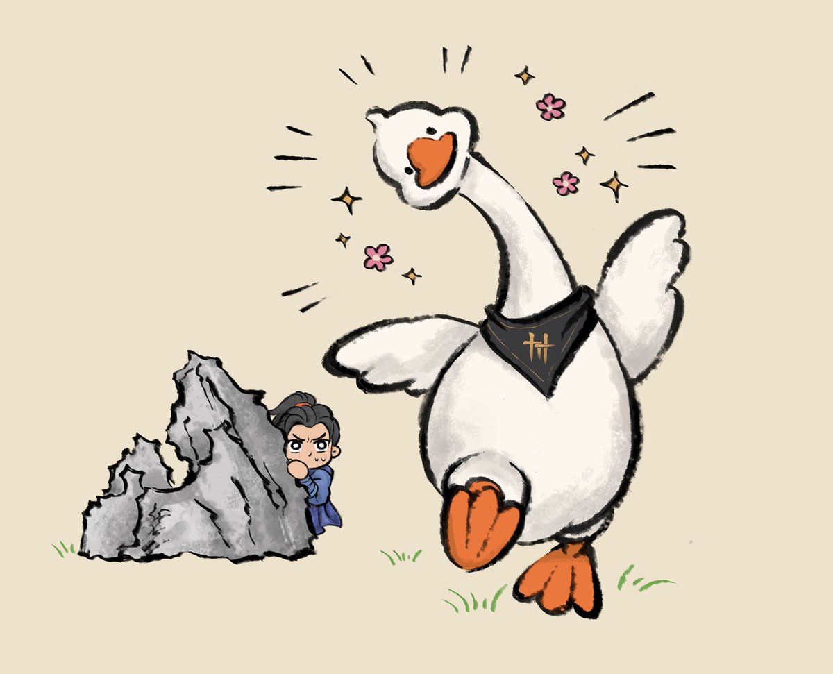 Where Winds Meet Jan 2026 roadmap official infographic