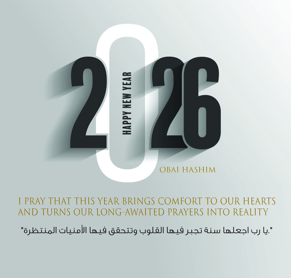 opy4040's tweet image. #2026