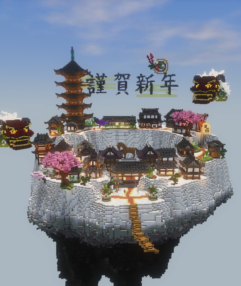 izanaminomi101's tweet photo. #シナクラ　#Minecraftbuilds 
旅鯖で合作したエリアです！
よければ是非観光でお越しくださいm(__)m https://t.co/RYfu3qajSd