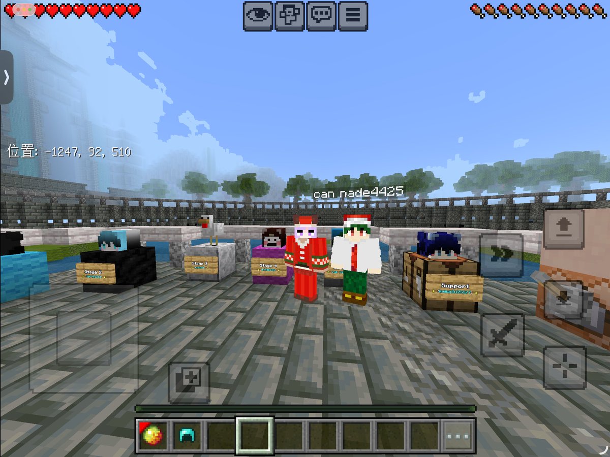 かなでぃーにも撮らせてもらった！