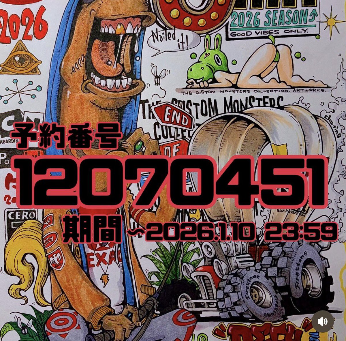 ちょりん (@chorin9s) / Posts / X