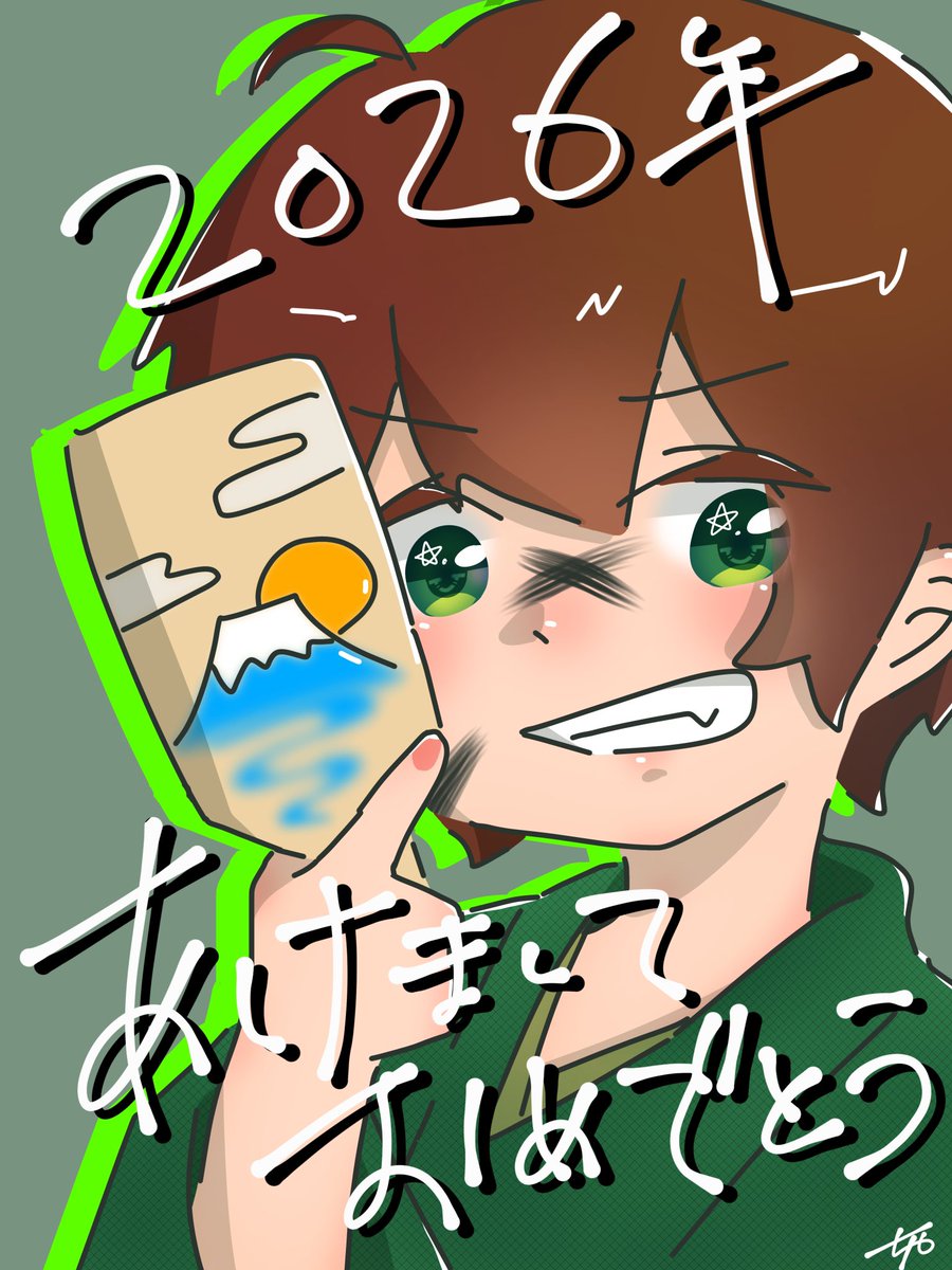 ちゃくろ🌤 tweet media