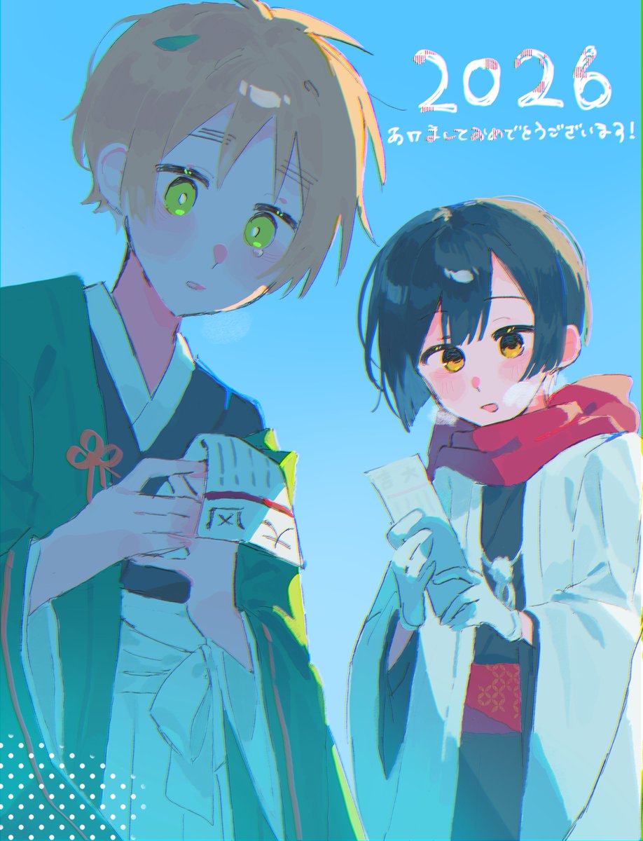 はるまき はるまき巻 (@harumaki_mk) / Posts / X