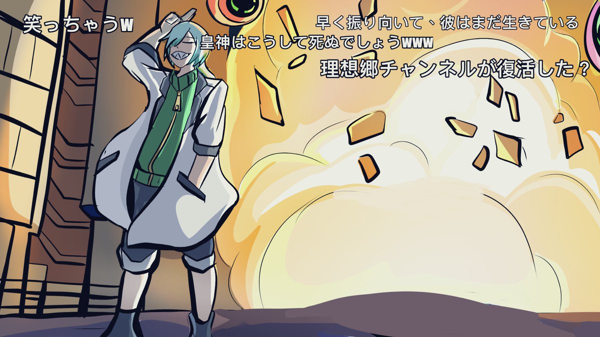 FanofVamola518's tweet image. エデンチャンネルの更新（冗談）

#ガンヴォルトアート #インティ絵 #絵描きさんと繋がりたい #絵柄が好みって人にフォローされたい