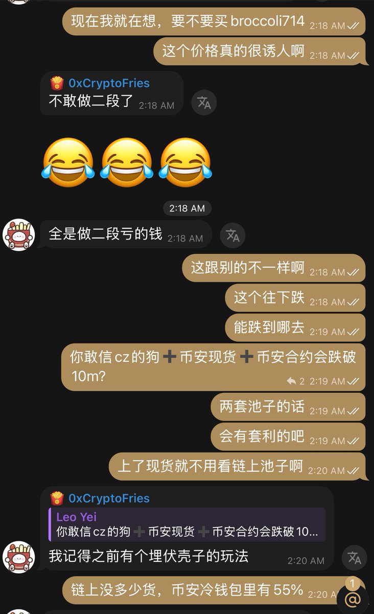 问了身边所有人，没有一个人相信我，只有我相信我自己😭相信相信的力量！！！ 2026年开门红！这一次我一定要赢！！！