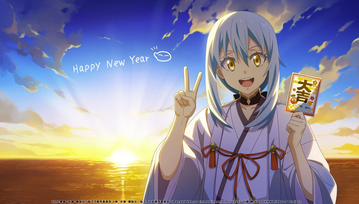 YourStarOnFlag's tweet image. "Happy New Year!!!"