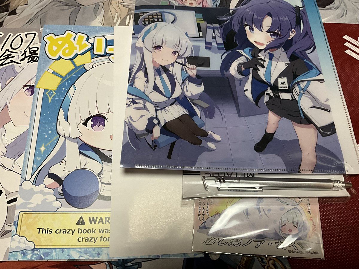 みきしろ@C107 1日目 東4 ヒ 22ab (@3k14r0) / Posts / X