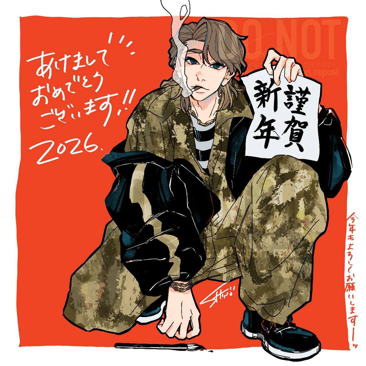 おしの tweet media