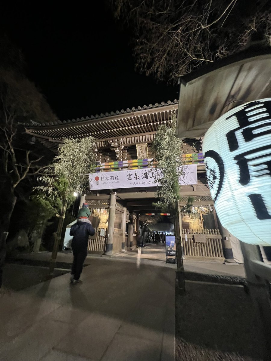 研磨推しのryutack tweet media