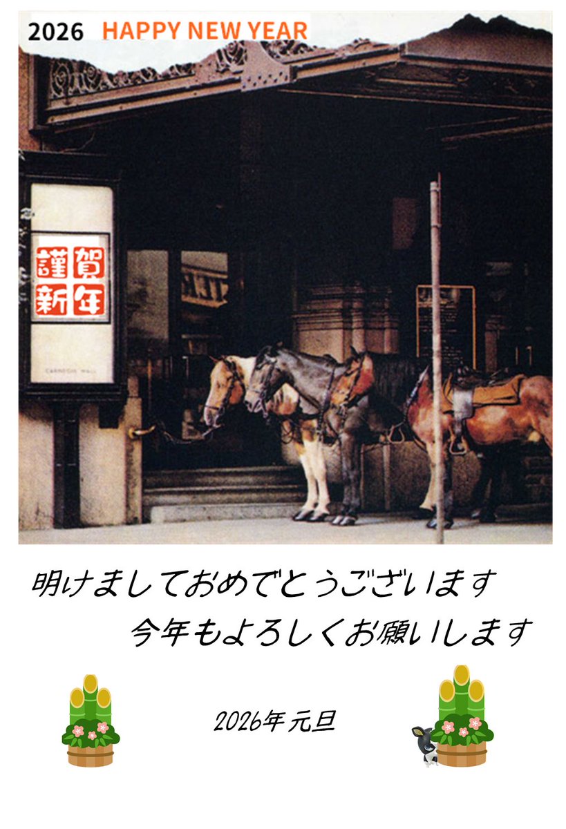 minocchi28's tweet photo. https://t.co/rQ7Kmi2psL