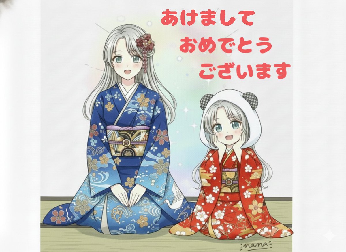 ワッチミー　手描きイラスト だ*う様 【手描きイラスト 064】オリジナル原画色紙 「不発！最弱かめ