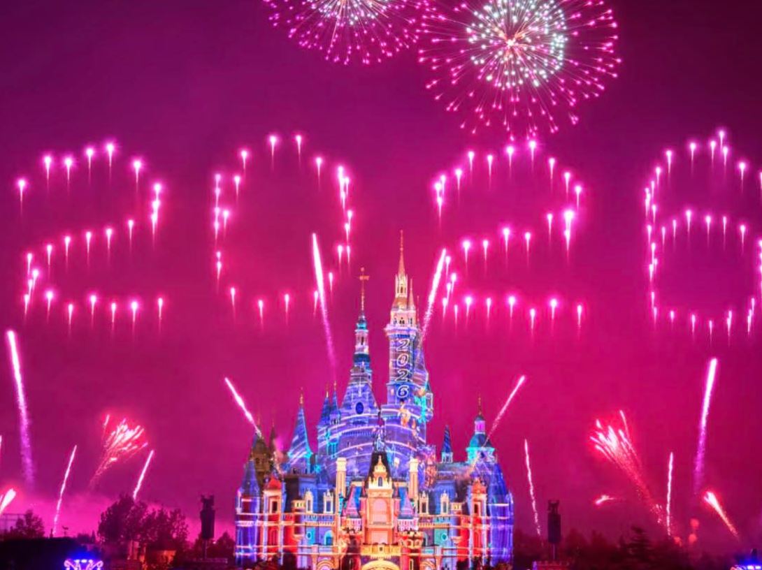DisneyTripTips's tweet image. Happy New Year from Shanghai!