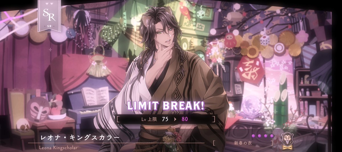 ひまわり🌻低浮上すみません (@himawari42819) / Posts / X