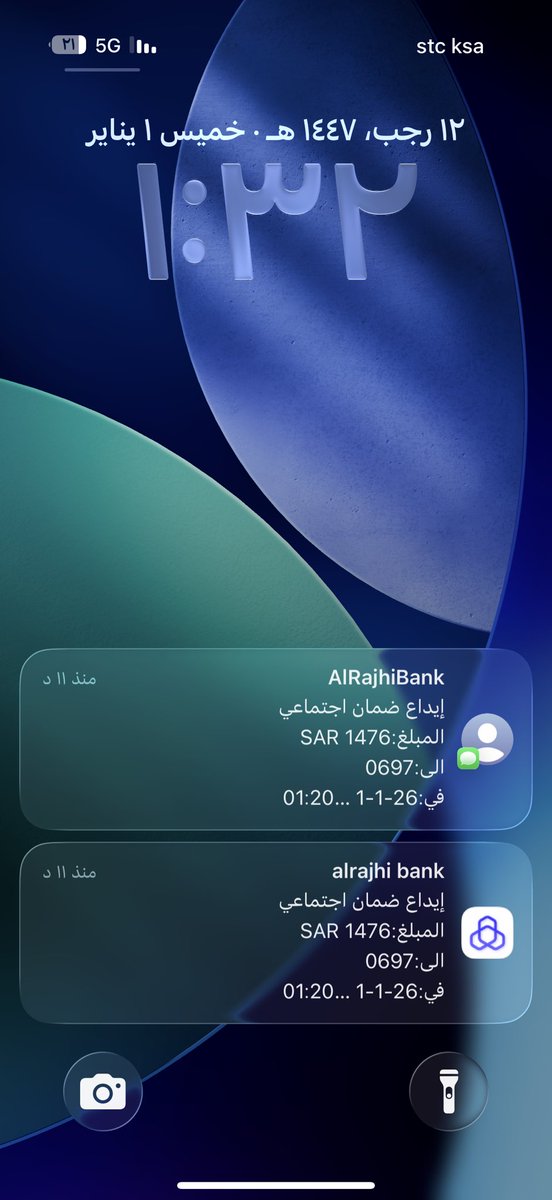عبدالمحسن. tweet media