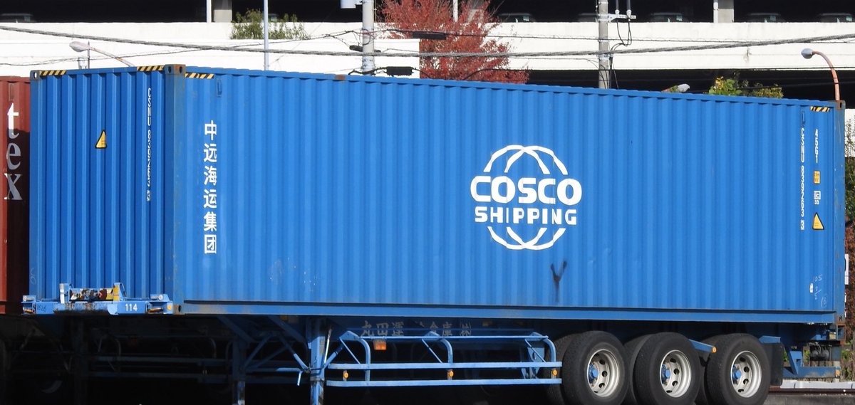 フランスに旅したコンテナ 物流の王様、コンテナ船のプラモデルは三途の川を渡る夢を見るか