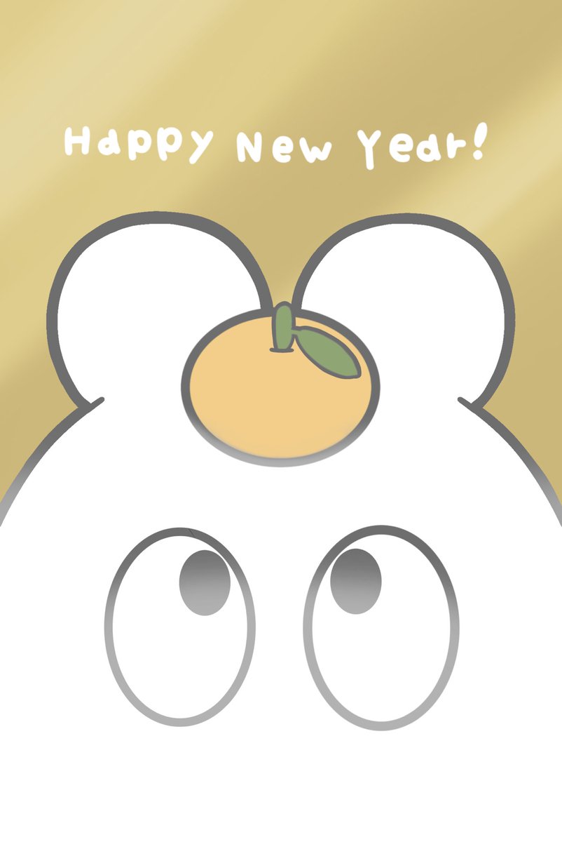 nonono_dance's tweet photo. 明けましておめでとうございます✨🎉

今年もたくさんダンスラしていきたいと思っておりますので、よろしくお願いいたします🙇🏻‍♀️ https://t.co/UqmsPadQAQ