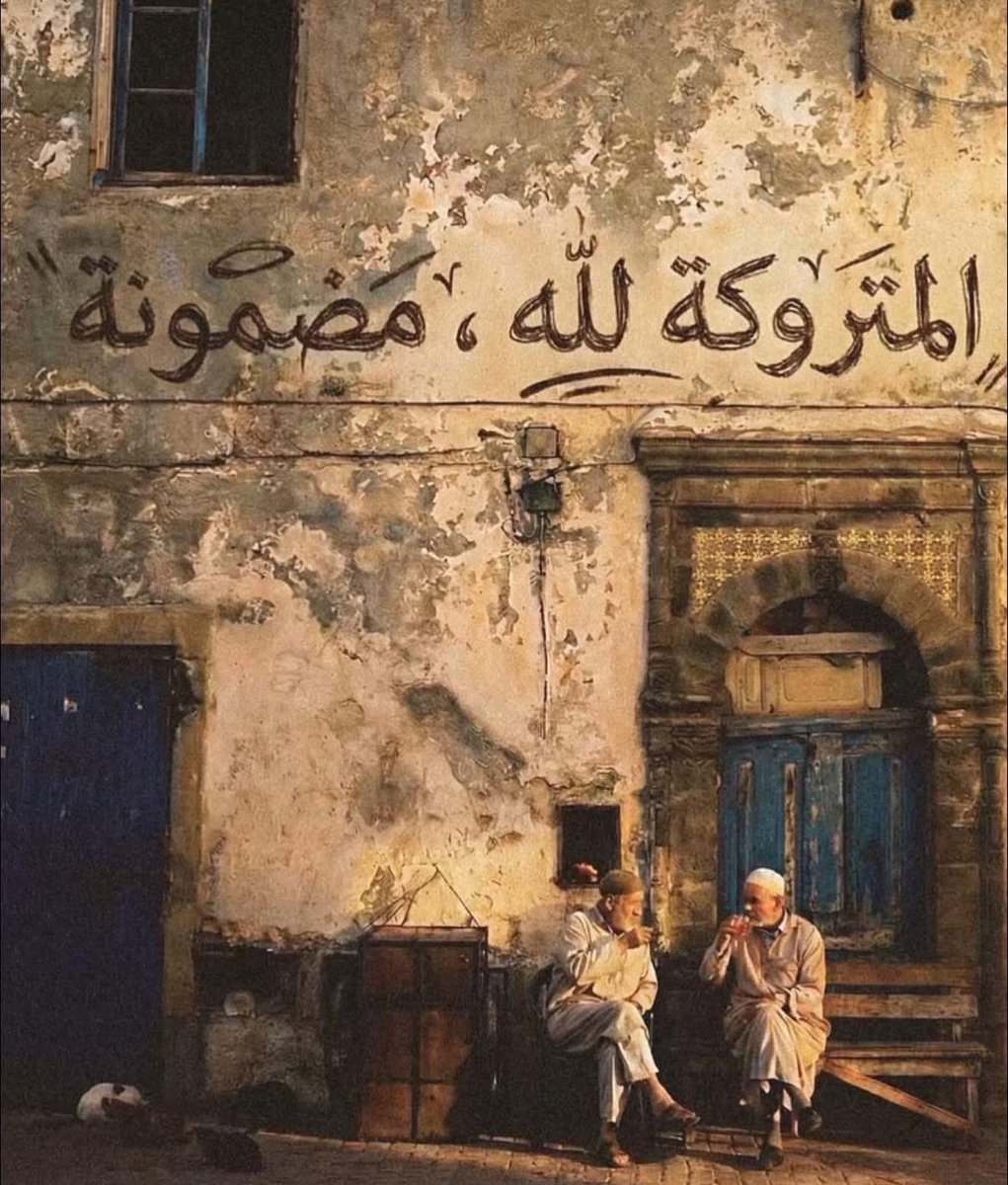 ile2iie's tweet image. 