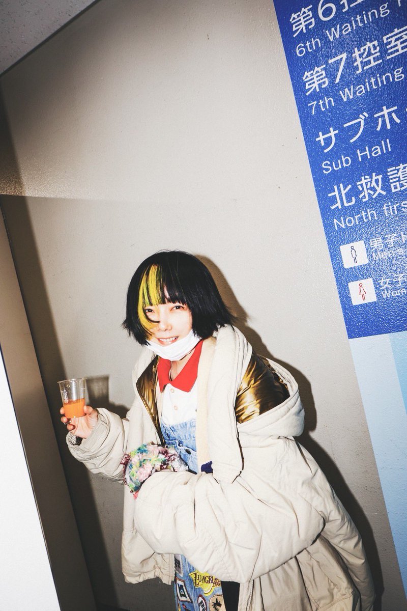 aiko official🥔 (@aiko_dochibi) / Posts and Replies / X