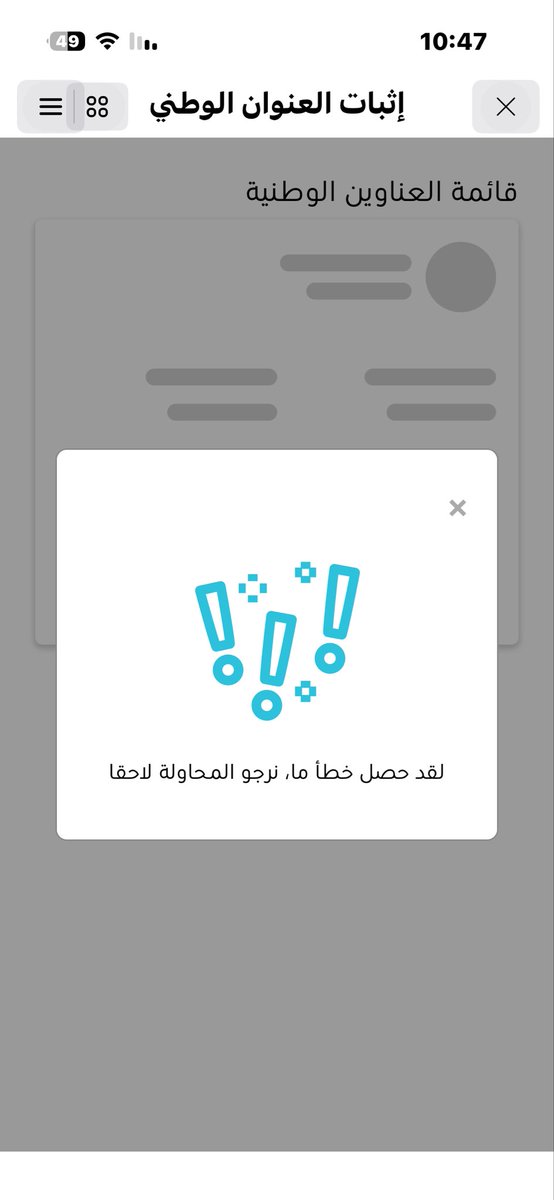 💙طلال القناص💙70💙 tweet media