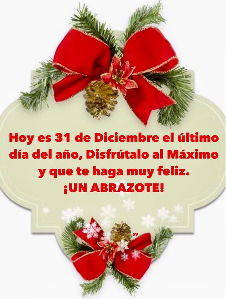 Buenas Tardes, llegué recién del horno...realmente me quería quedar en la oficina...pero hay ke. hacer en casa, y hasta el lunes... Ventiladores a full. Y el Último Día del 2025, con mí familia, y Ustedes🙌 Falta tan poquito, parece mentira, un soplo, pero deseo venga el 2️⃣0️⃣2️⃣6️⃣